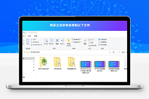 带控制端的网站转换APP源代码： WebAPP源代码、网站生成APP源代码、Flutter项目